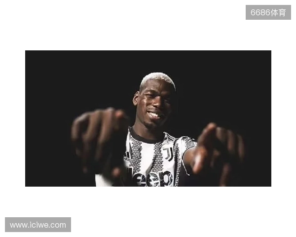 21岁的天空：最佳新人博格巴2014年巴西世界杯个人集锦